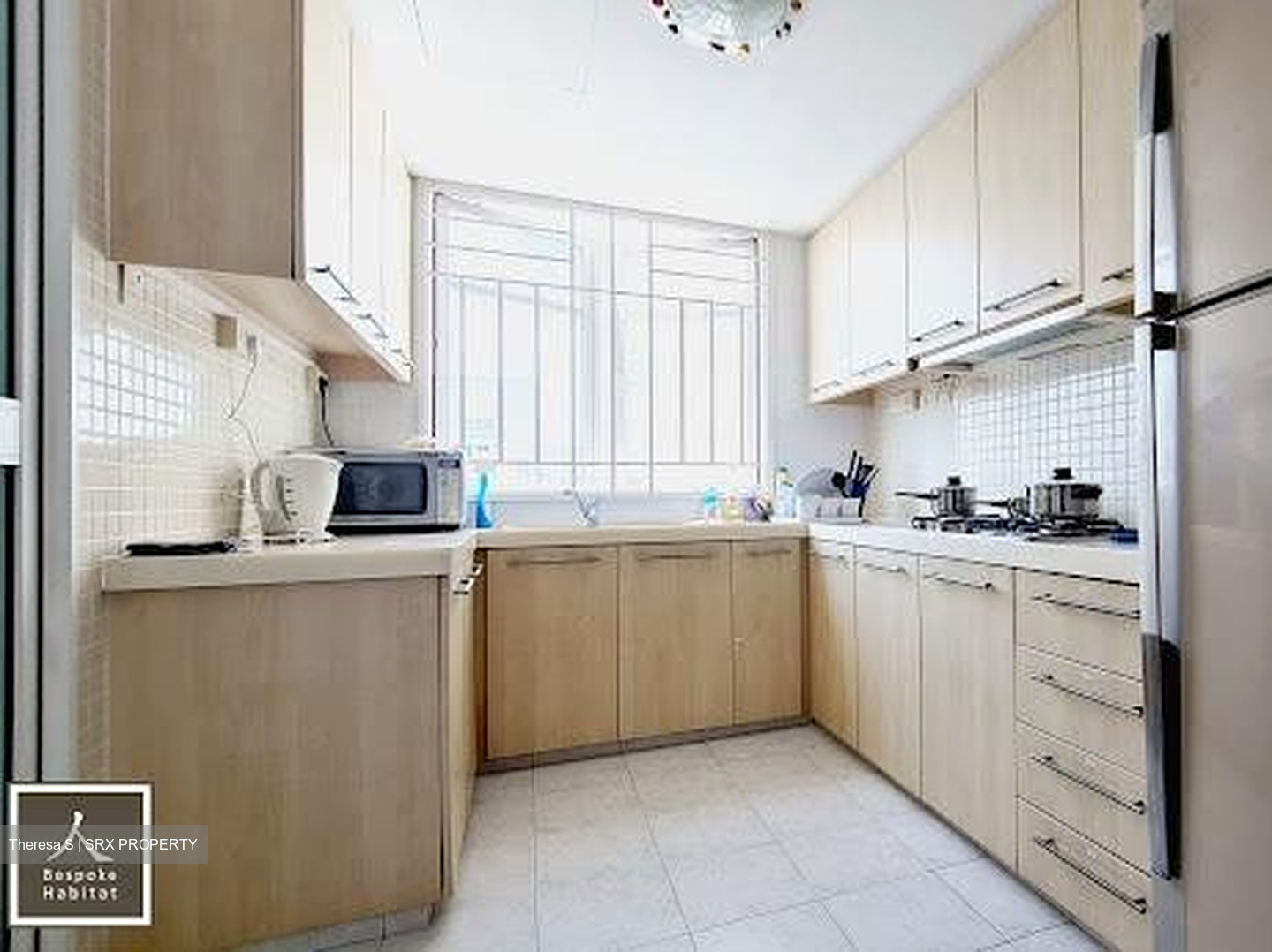 Ivory Heights (D22), Condominium #501190011